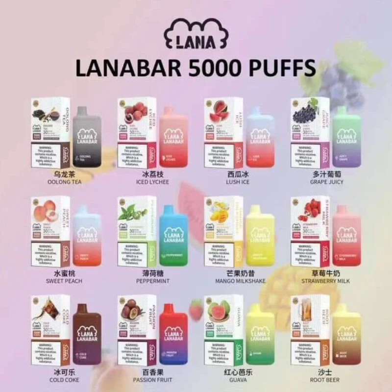 LANA 拉娜拋棄式5000口-口味推薦