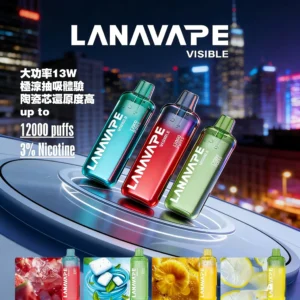 LANA 12000口拋棄式電子煙_商品主圖