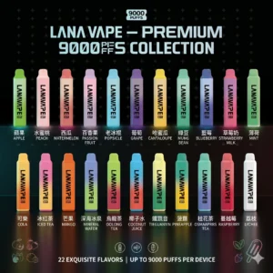 LANA9000口拋棄式電子煙-商品主圖及口味選擇